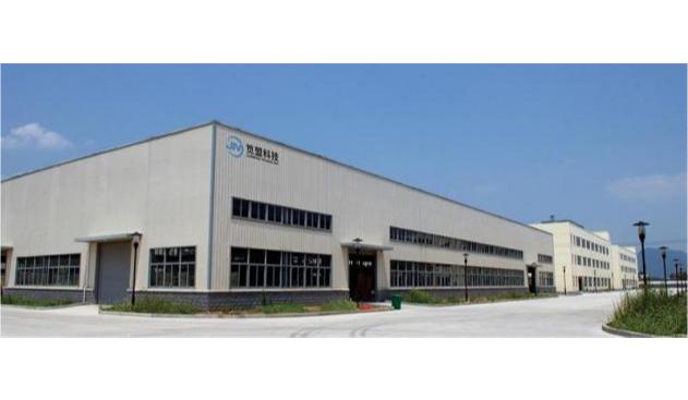 Η JIANMENG TECHNOLOGY διοργανώνει εκπαίδευση για νέο προσωπικό